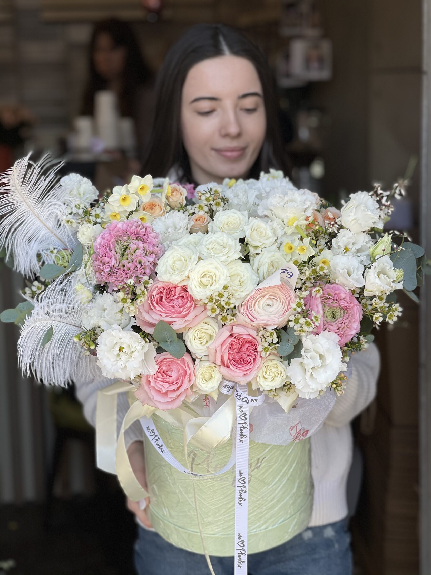 Коробка №17