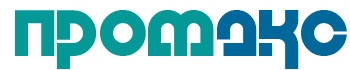 ПРОМАКС