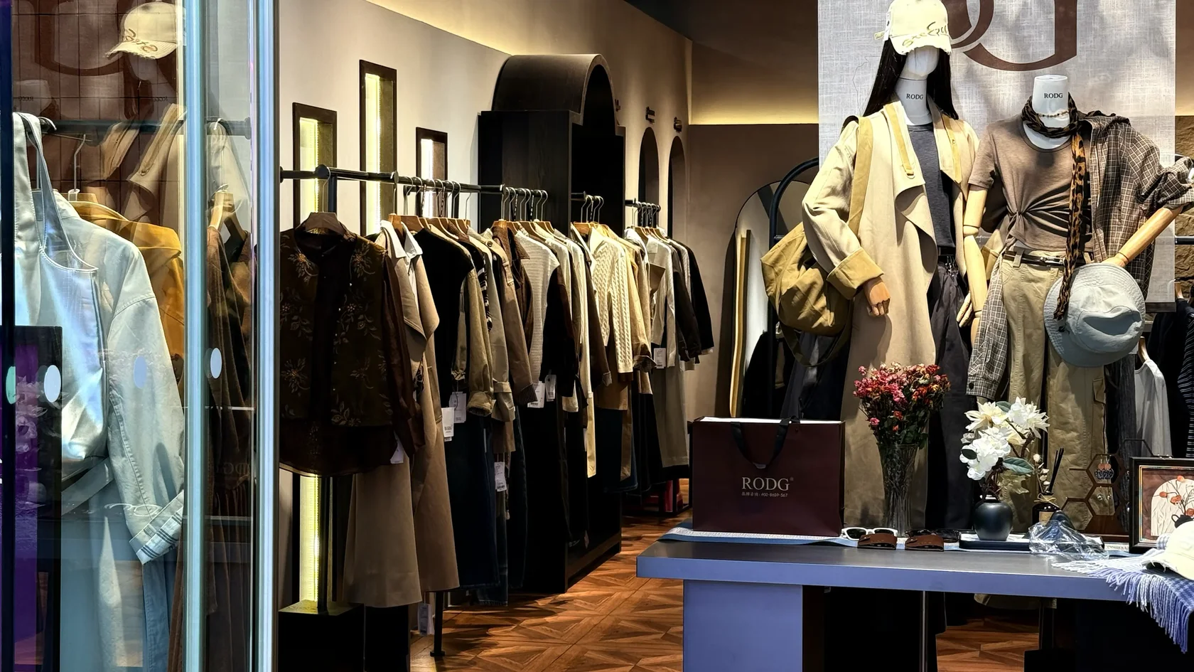 Магазины Wanda Plaza в Маньчжурии