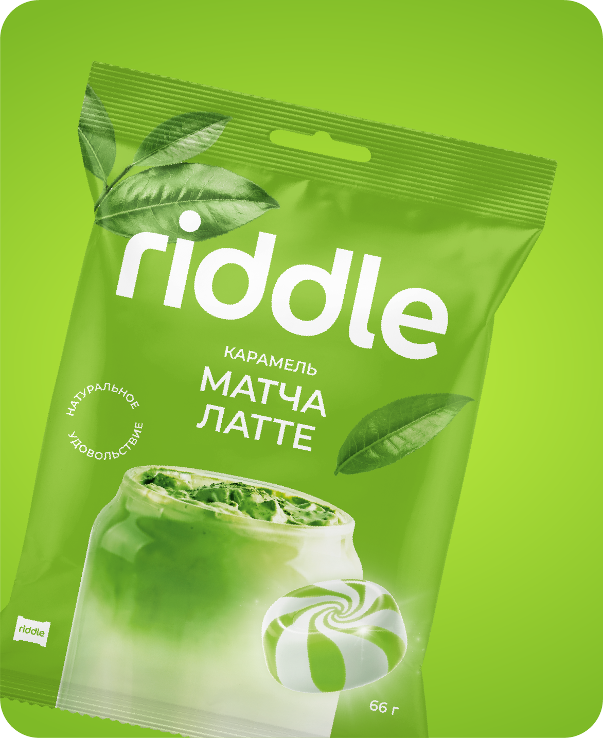 Пакет riddle «Матча латте с кокосовыми сливками», 66 г