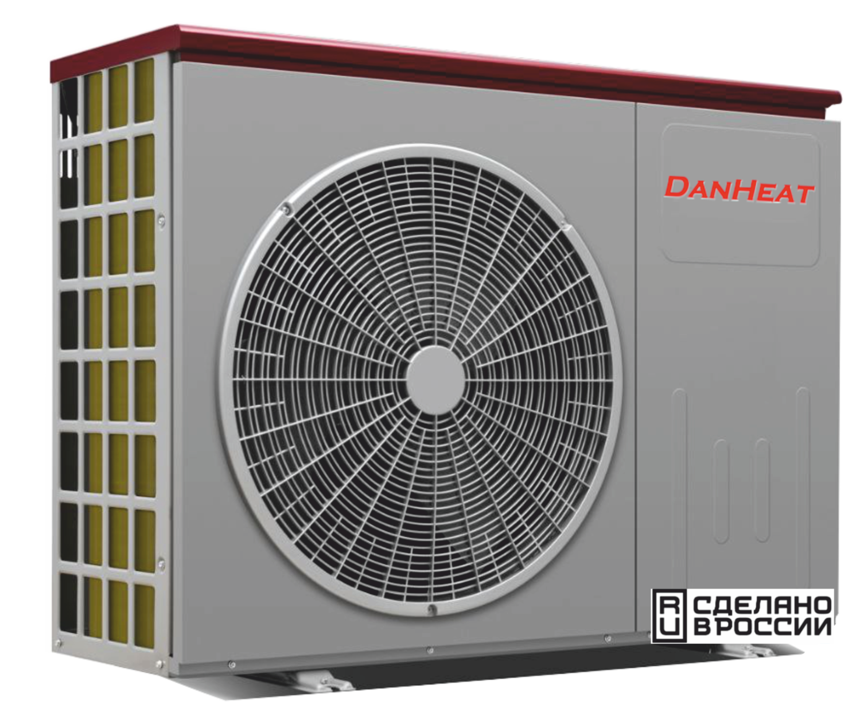 Тепловые насосы - производство, установка и сервис