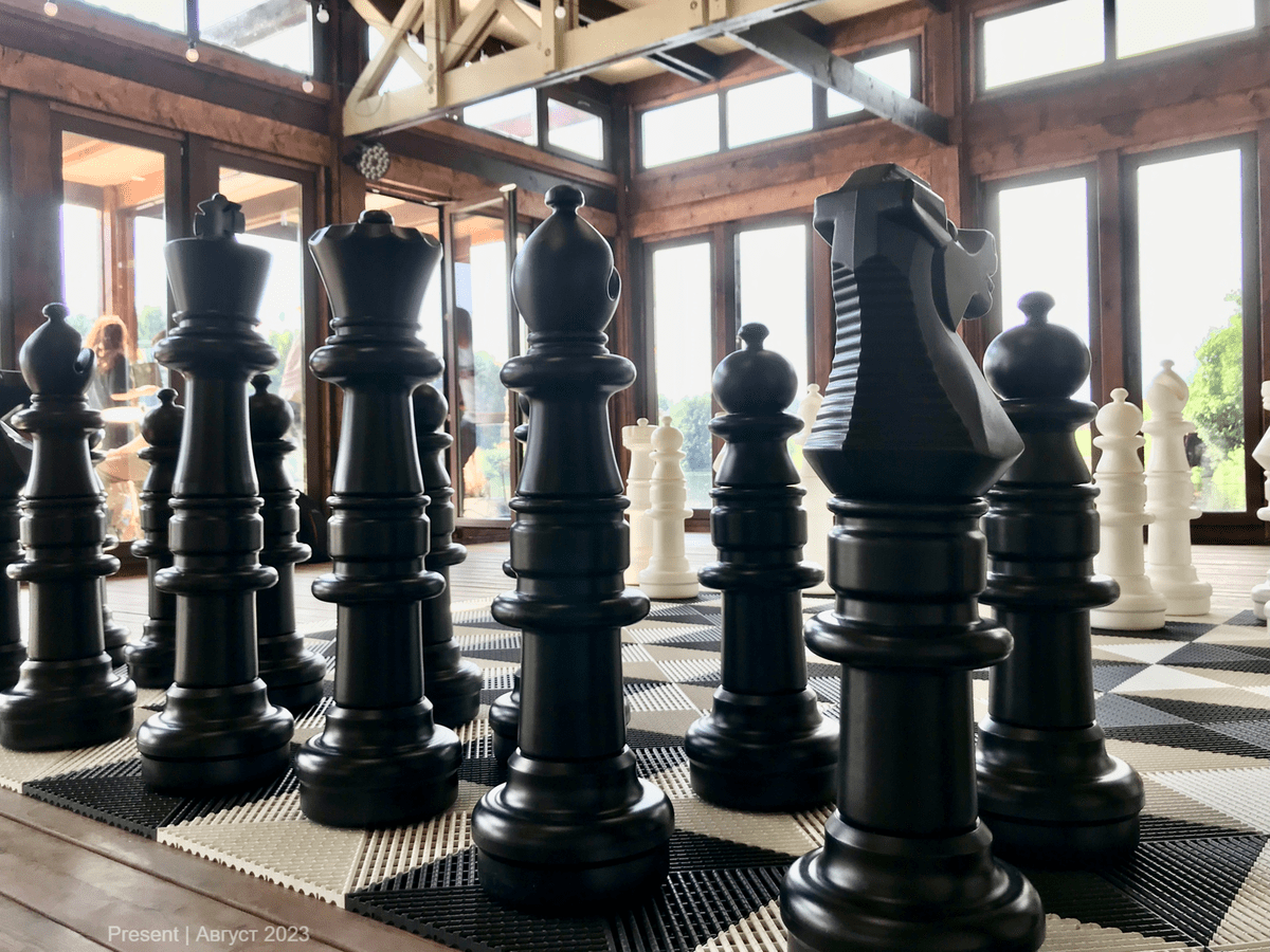 Гигантские шахматы на прокат