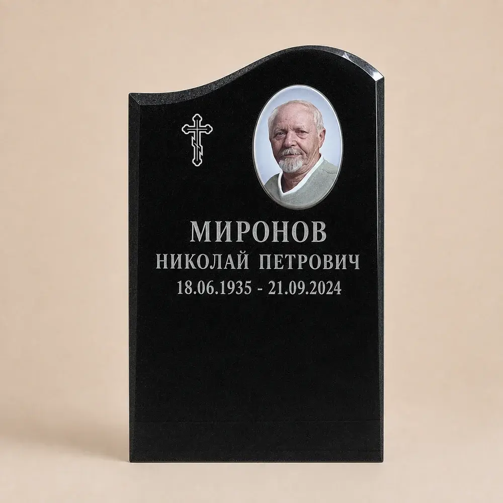Оформление памятника 60×40 см — работа мастерской № 073