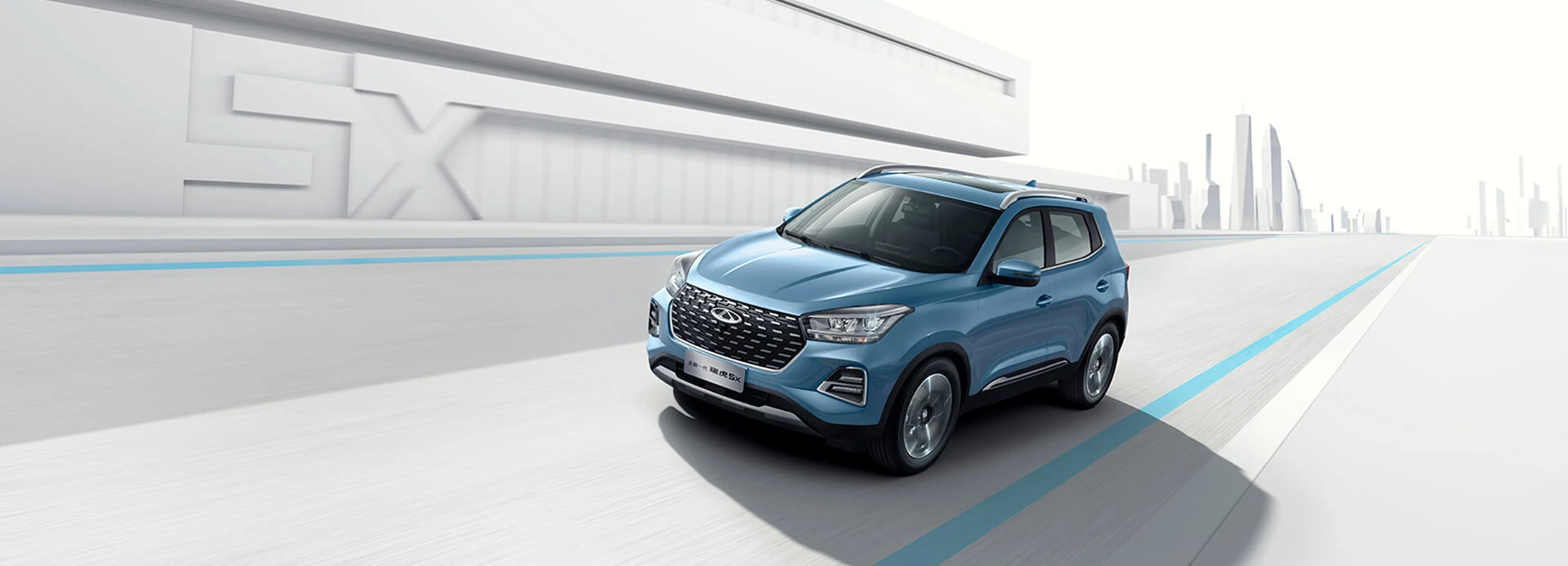 Chery Tiggo 4 2021