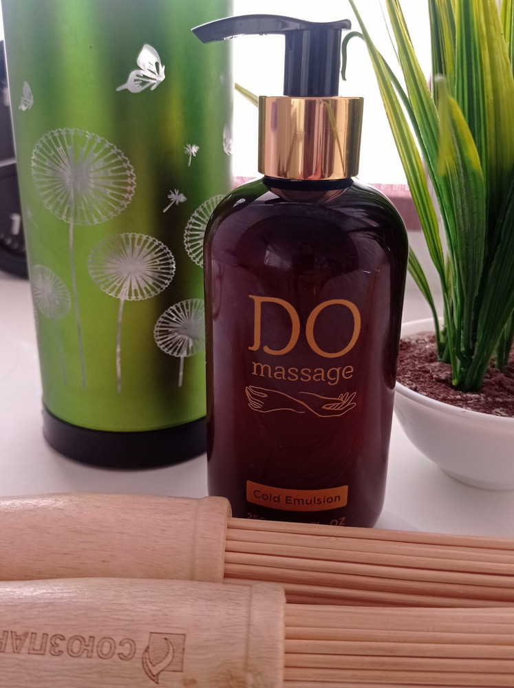 Профессиональные массажные средства DO MASSAGE