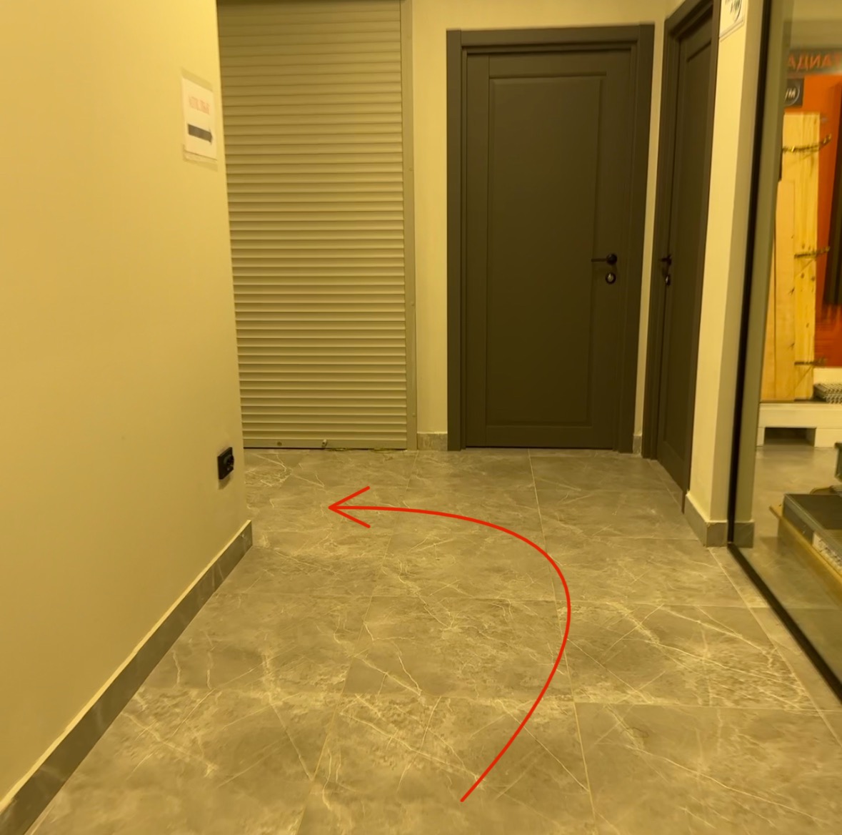 Ателье — витрина