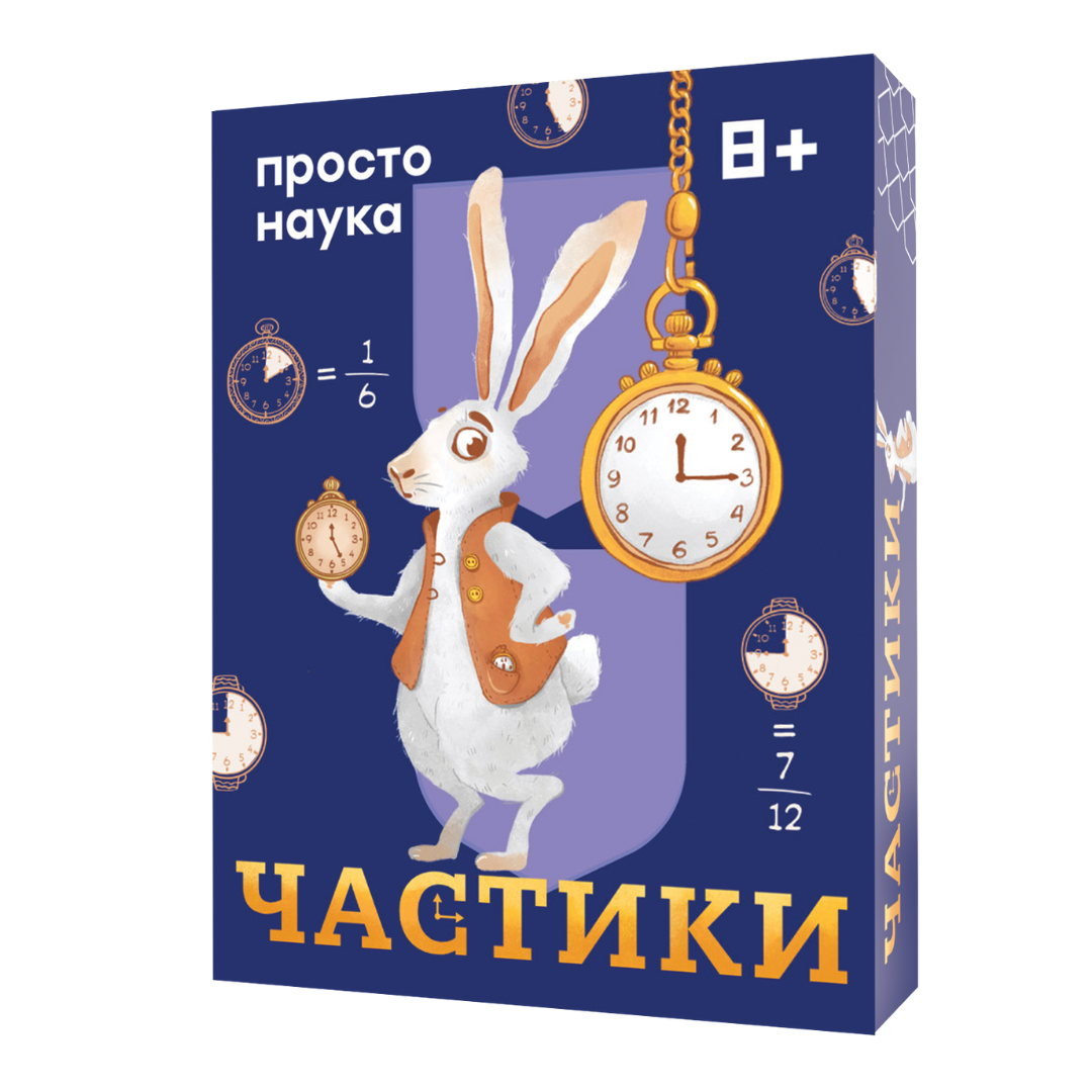 Устали делать домашку с ребенком? Известная нейропсихолог Валентина Паевская  рекомендует простой выход / 24-OK.RU - Клуб уСПешных приобретений