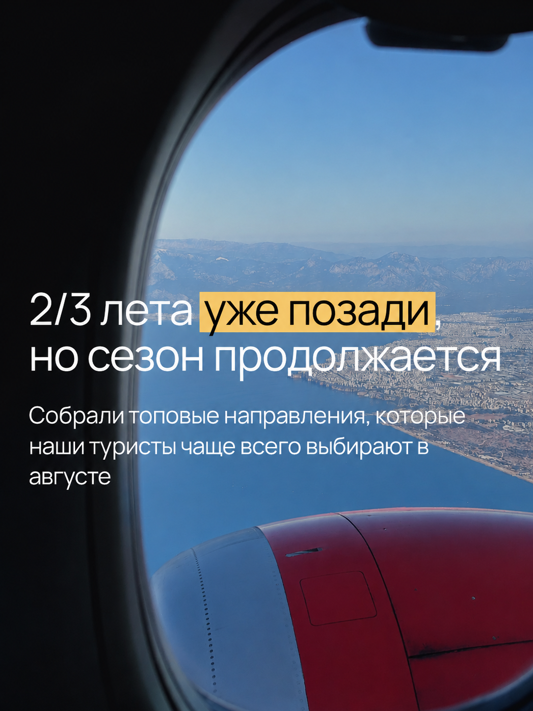 Горы Алтая: куда поехать летом и что обязательно увидеть