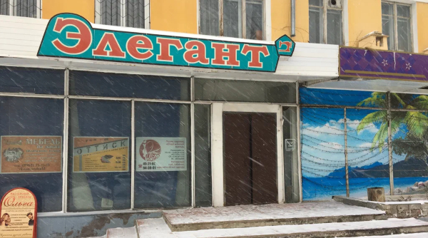 кадровое агентство йошкар ола