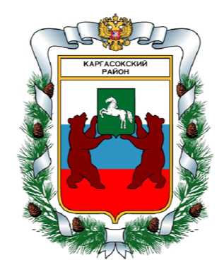герб каргасокского района