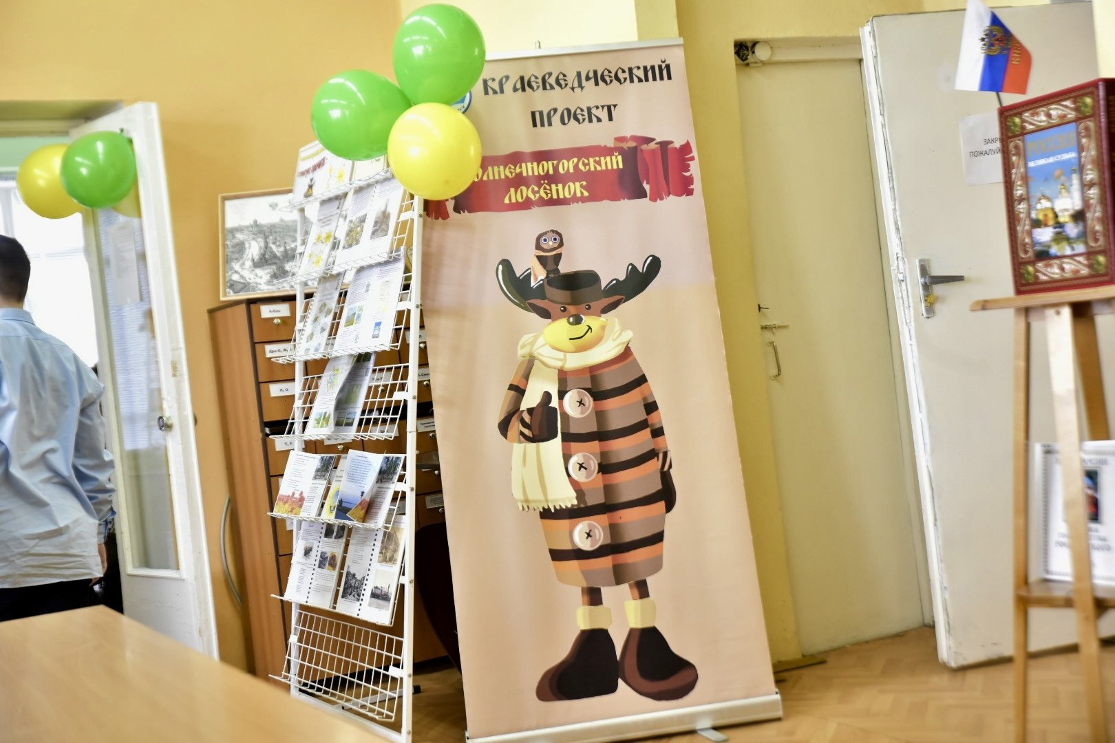 2025-03-28 12.01.57.JPG