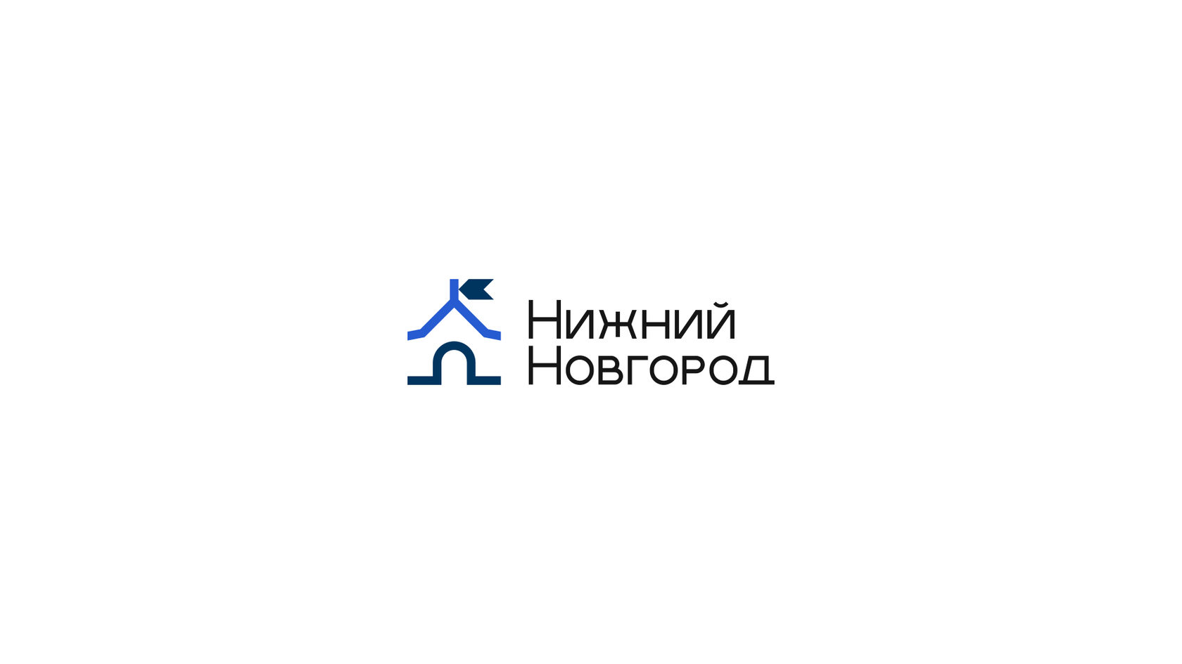 Нижний Новгород логотип города