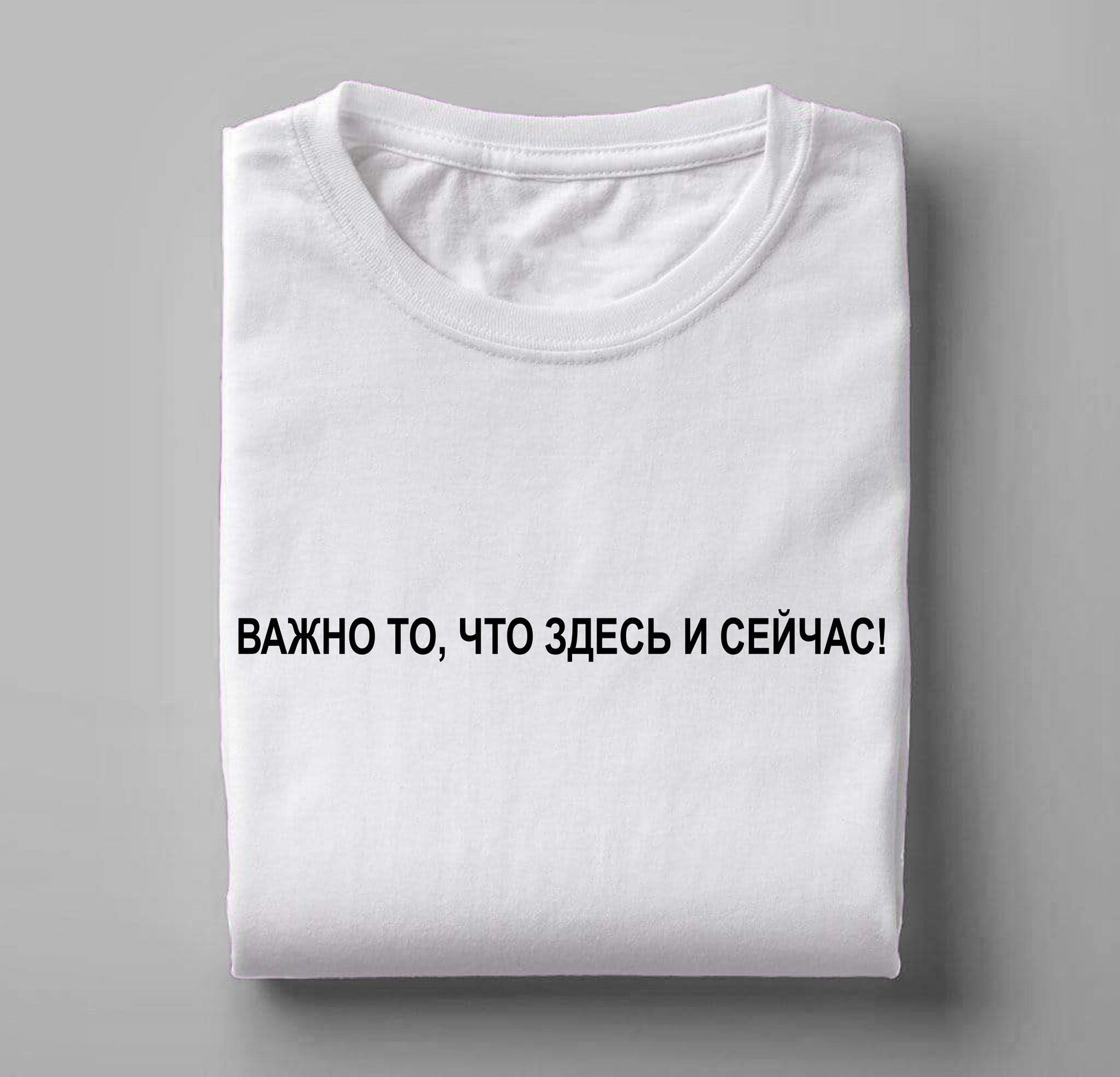 Футболки с историей и Брендированная продукция