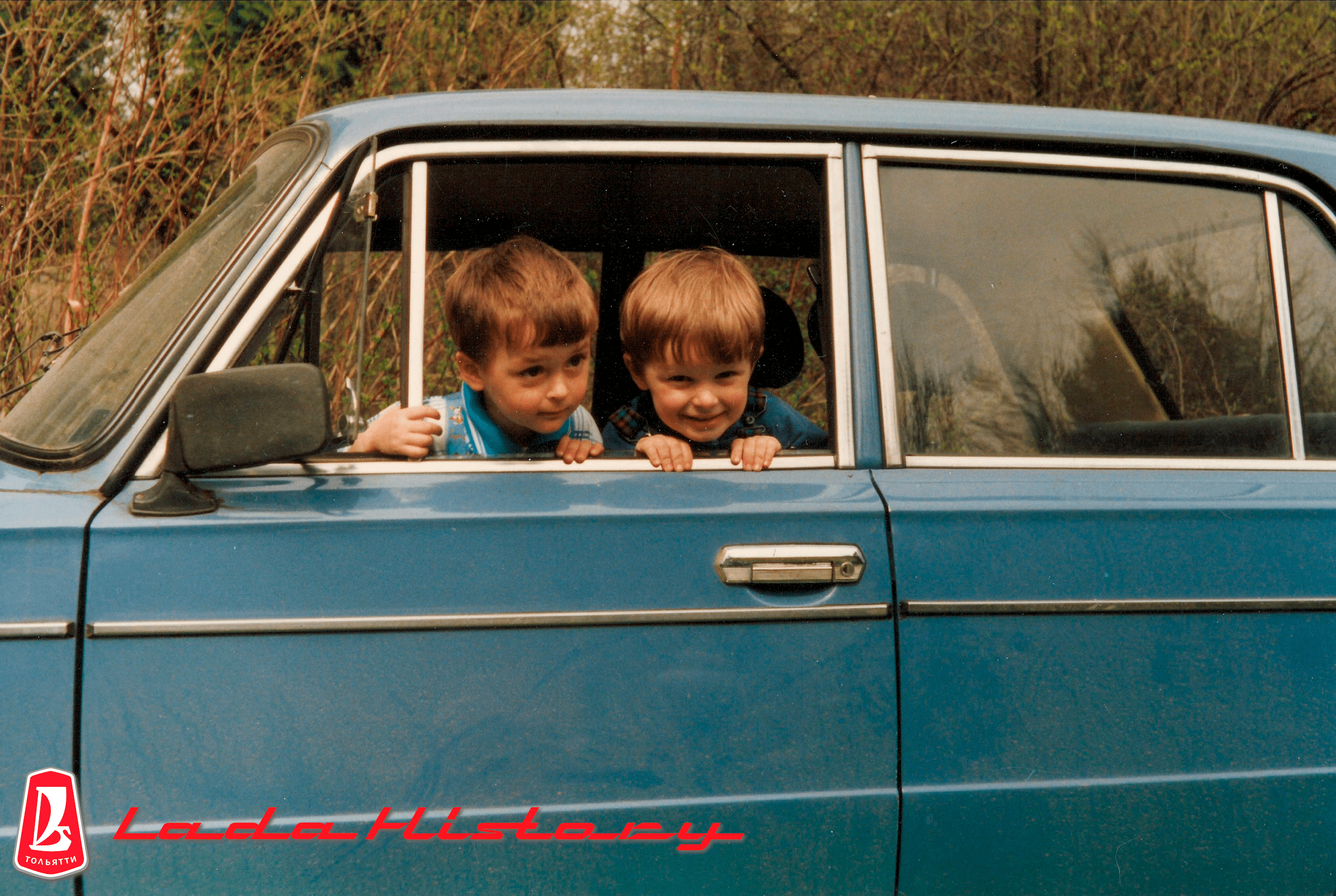 Где То Недорого Папа Купил Автомобиль