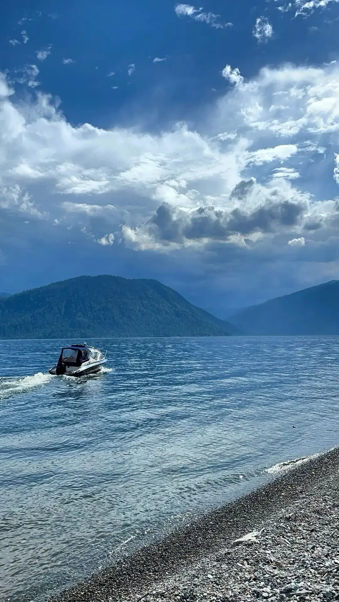 Горная тропа