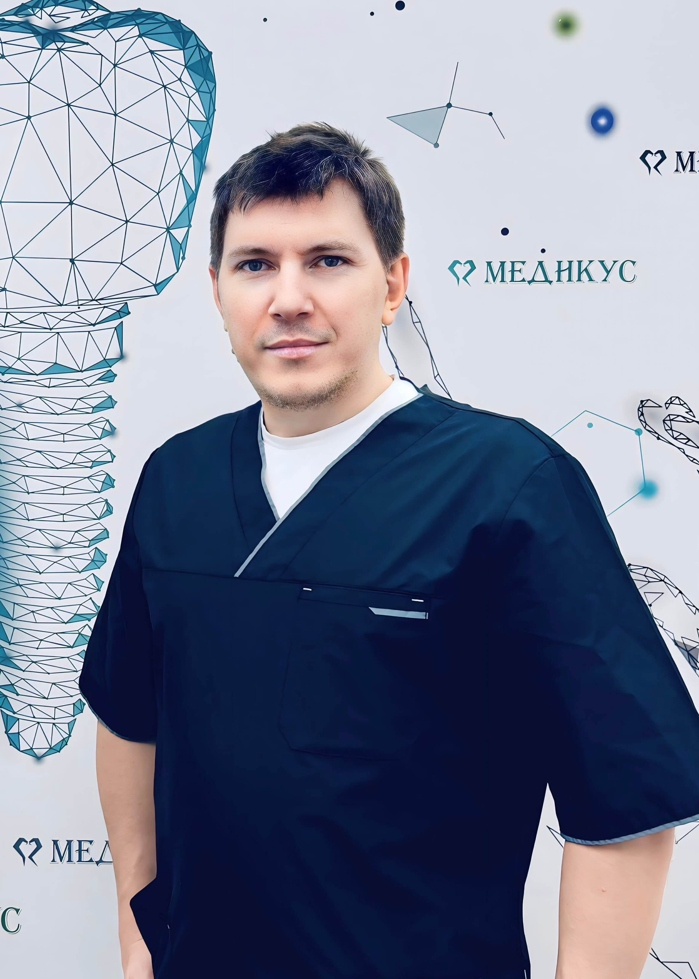 Миронов А.В.