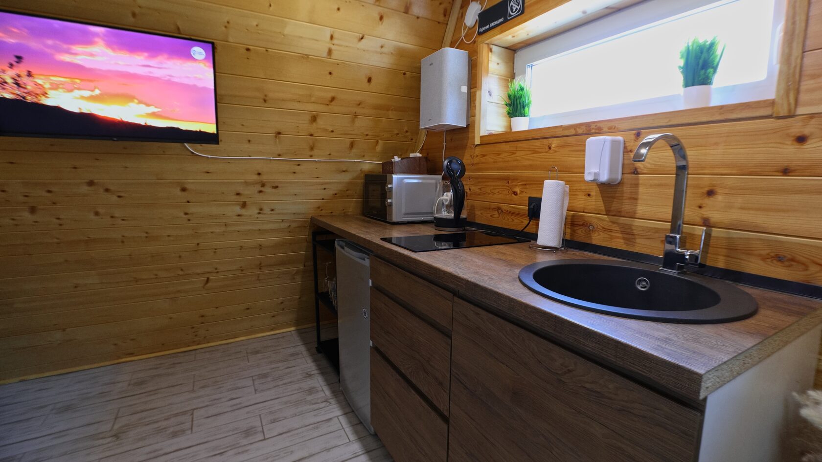 Лесогорье - умные домики для вашего отдыха