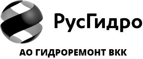 Логотип компании