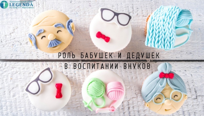Внуки подарили дедушке юную тёлочку, чтобы порадовал свой старый хер сексом с молодой | ПОРНО Внуки подарили дедушке юную тёлочку, чтобы порадовал свой старый хер сексом с молодой | ПОРНО