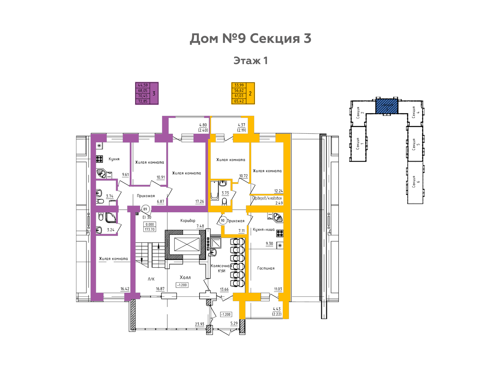 План улицы берша ижевск застройки