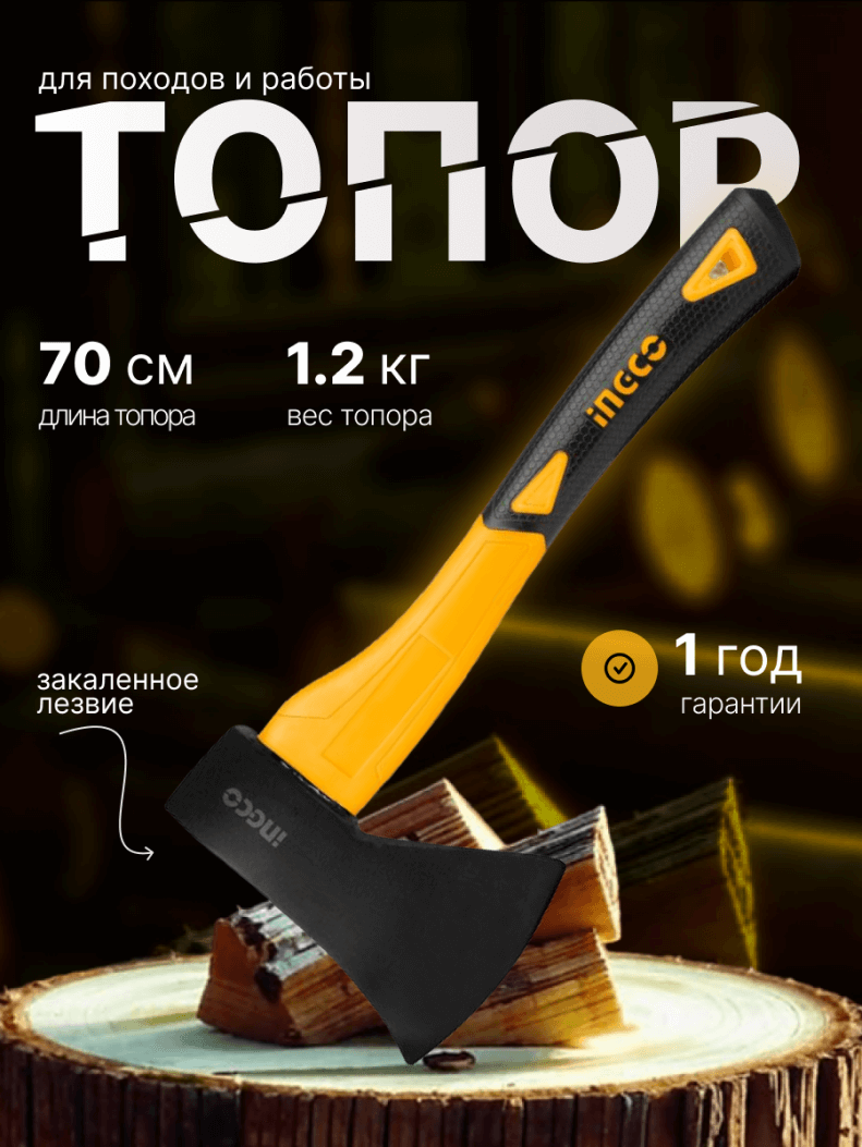 Работа участника Brush.Guru 26
