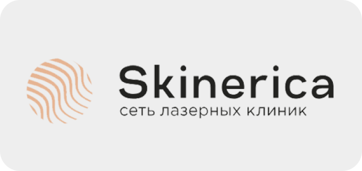 Скинерика самара. Скинерика. Скинерика Ростов. Скинерика логотип. Скинерика Новосибирск.