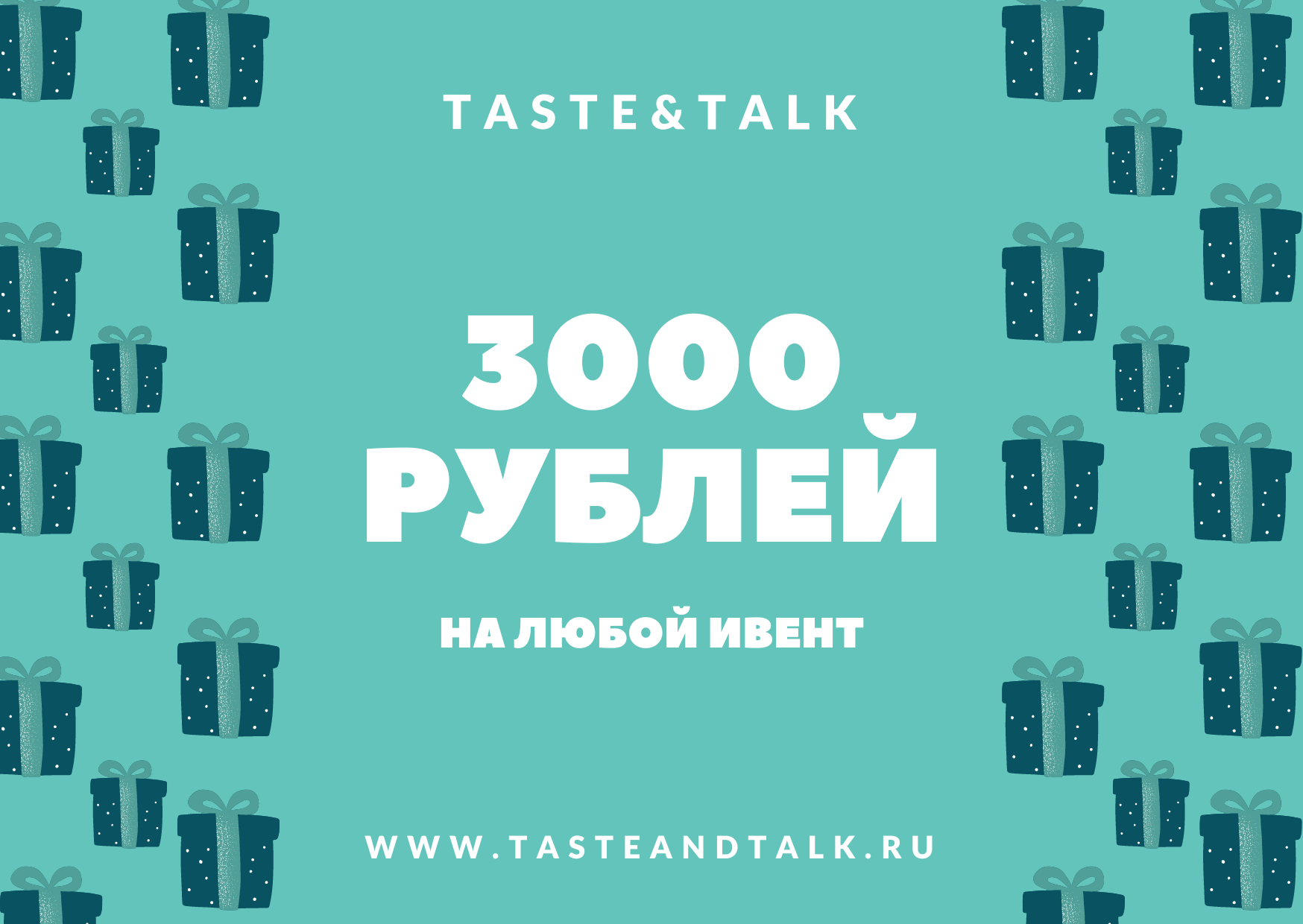 Taste&talk бар. Taste talk