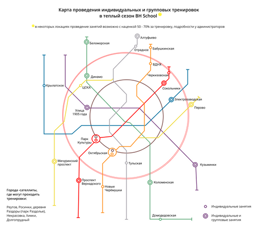 Групповой секс в Москве, проститутки Москвы | pornase9.ru