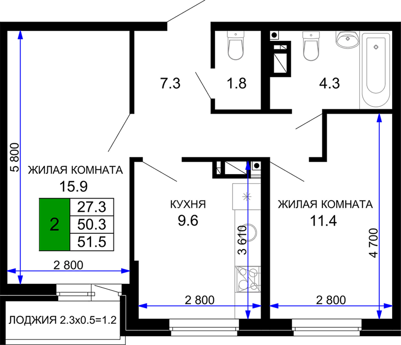 Купить Двухкомнатную В Новостройке Краснодаре