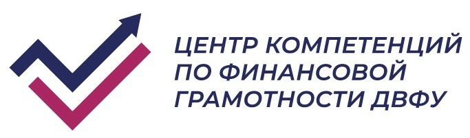 ВСЕРОССИЙСКИЙ ОНЛАЙН МАРАФОН ПО ФИНАНСОВОЙ ГРАМОТНОСТИ