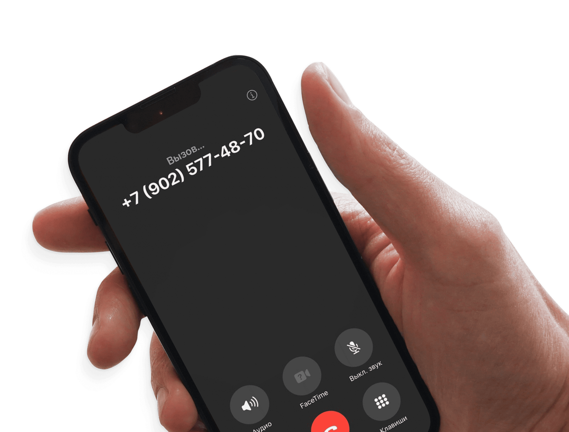 Получить расчет ЖБИ по телефону