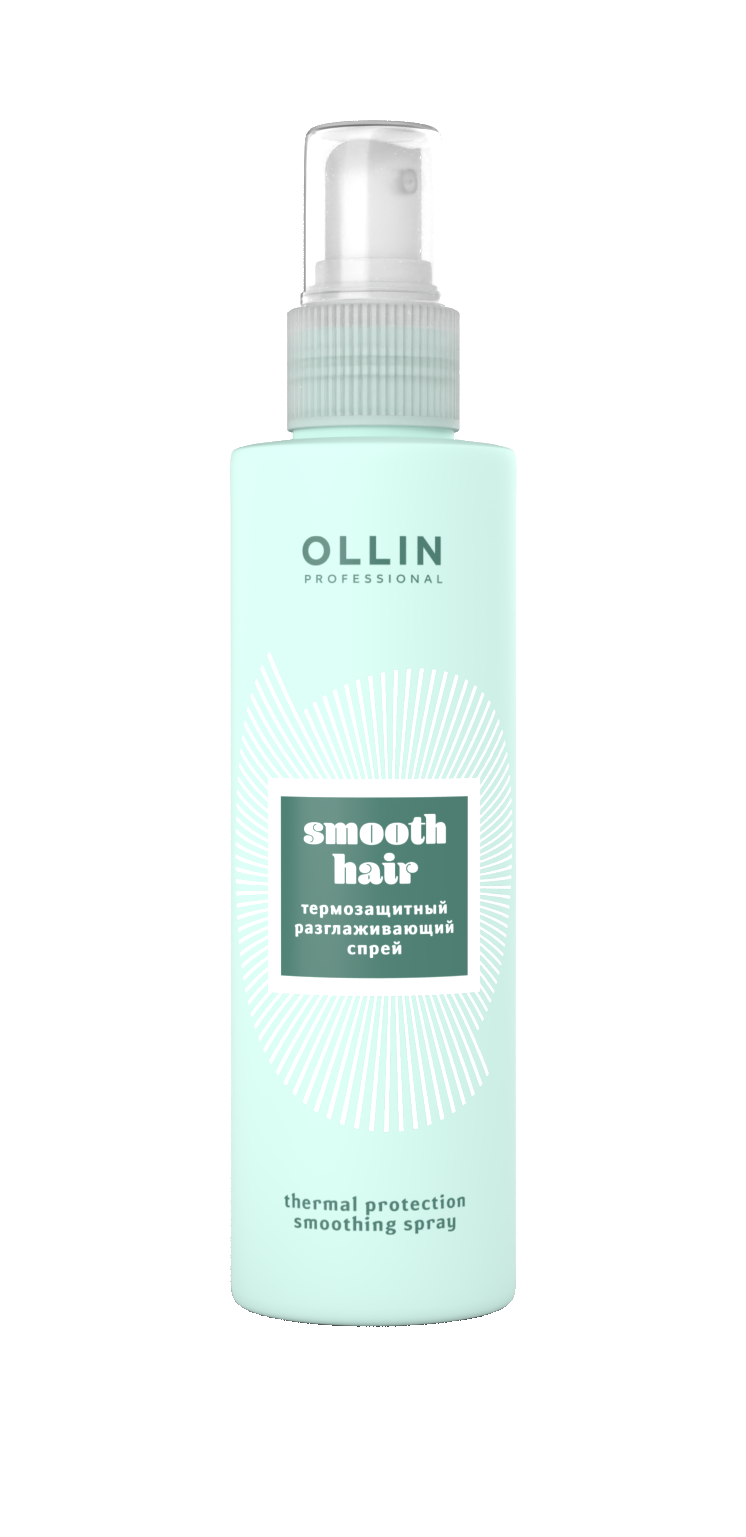 Ollin smooth hair. Ollin smooth hair термозащитный разглаживающий спрей 100мл. Спрей для волос "Ollin" smooth hair термозащитный разглаживающий, 150 мл.. Ollin термозащитный спрей. Спрей Оллин для волос smooth Curl hair.