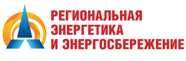 Региональная энергетика. Региональная Энергетика и энергосбережение.