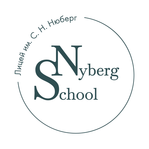 Nyberg Shool