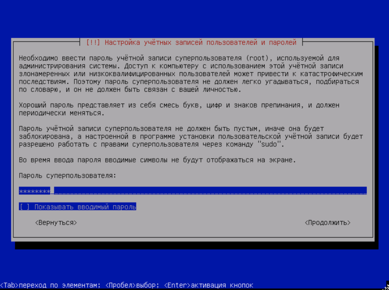 установить стим debian фото 107