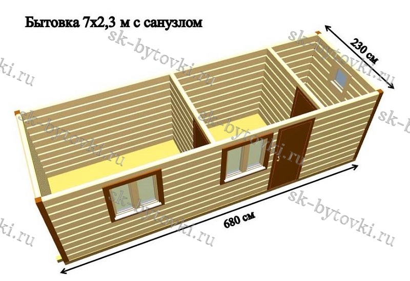 Бытовка 2 комнаты и санузел