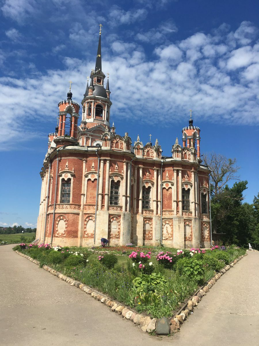 каталог Можайск
112