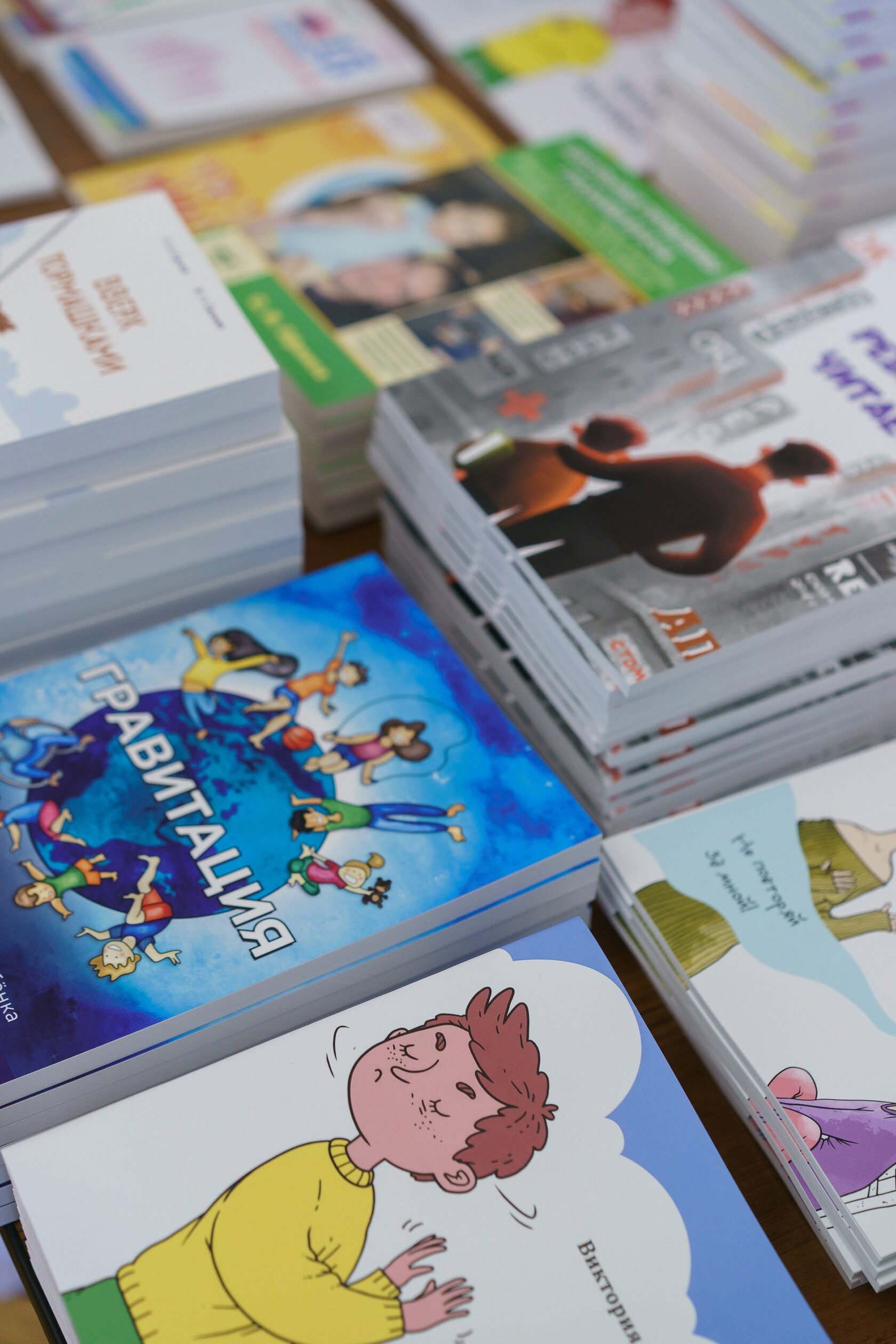 пластичность мозга ребенка