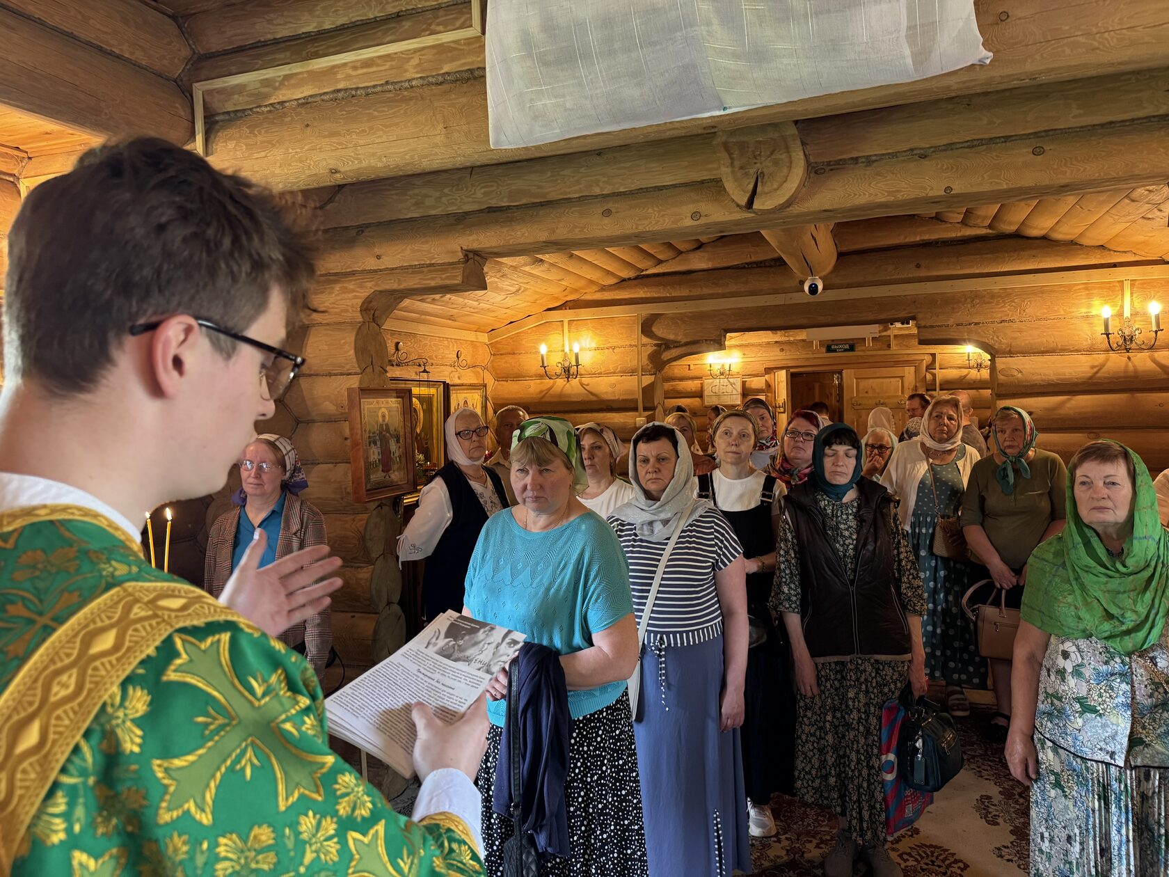 Духовная литература