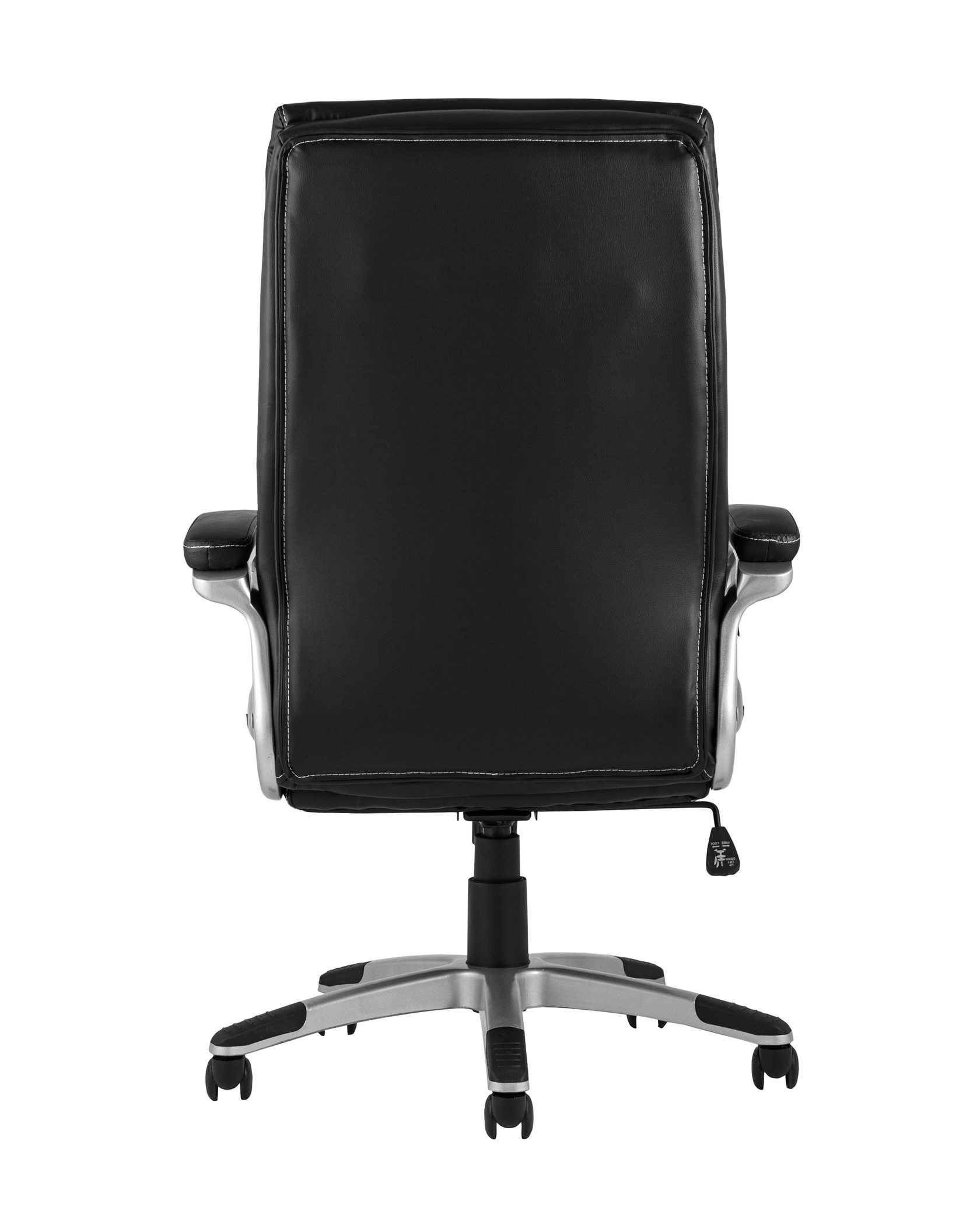 ofisnoe-kreslo-rukovoditelya-TopChairs-Power