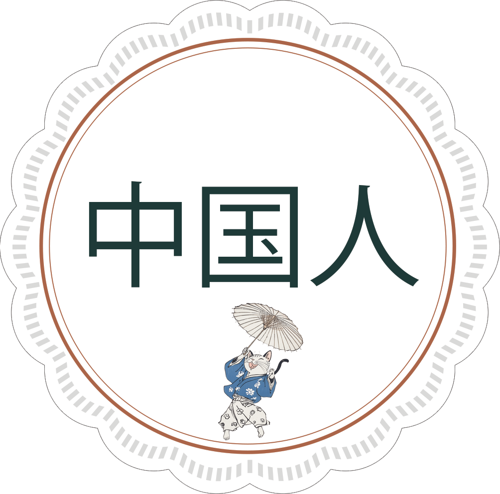 website icon