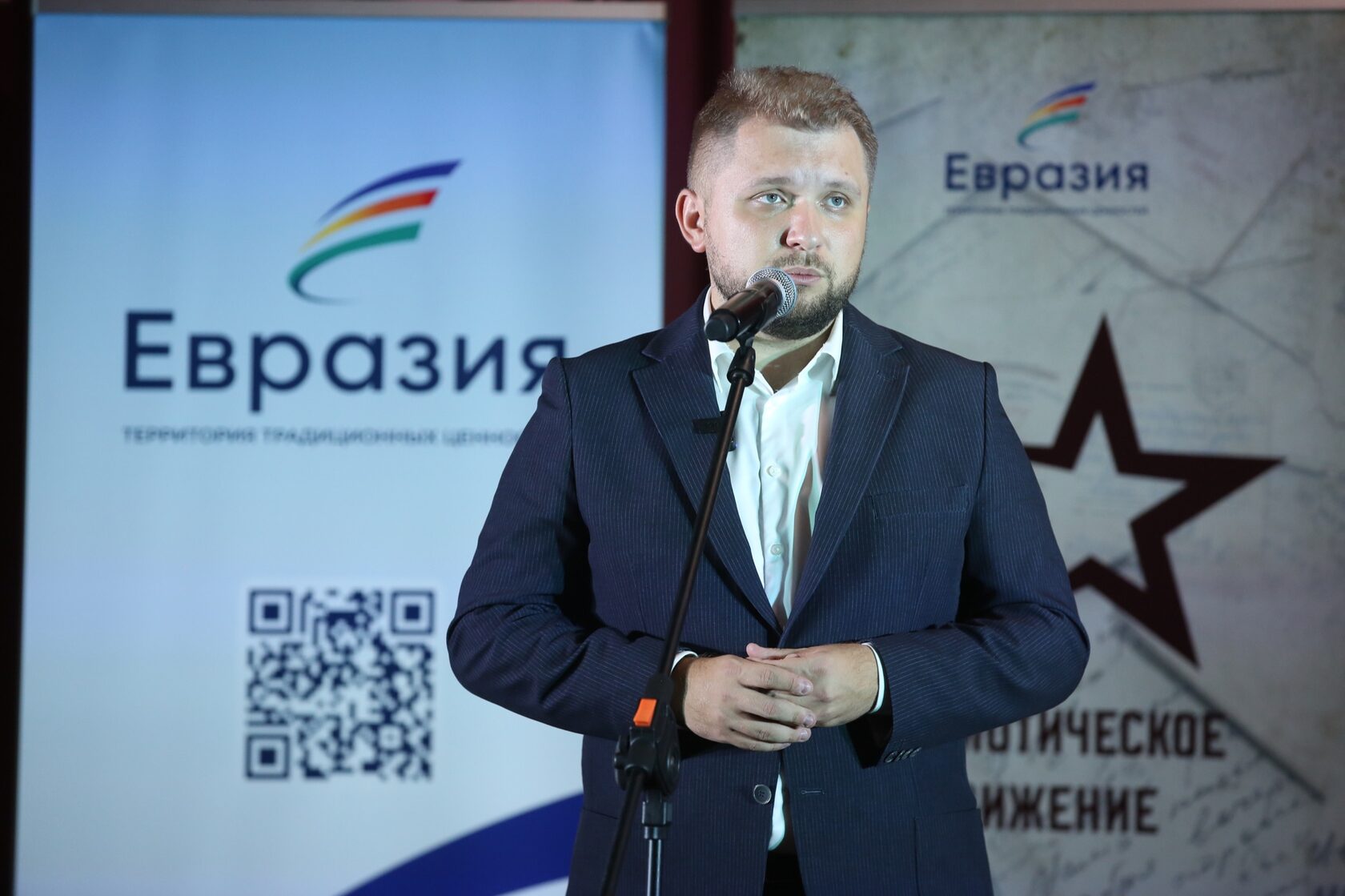 Выступление представителя проекта