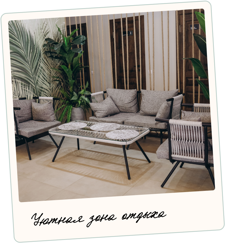 Дача на каникулах Увильды