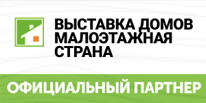 Приморско-Ахтарск дом под ключ каталог