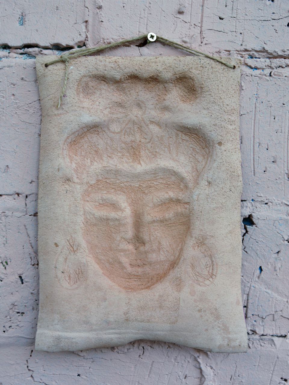 Скульптура настенная из фактурной кожи А.МузылевЪ &quot;Авангард Дзен Гранжа 5&quot;