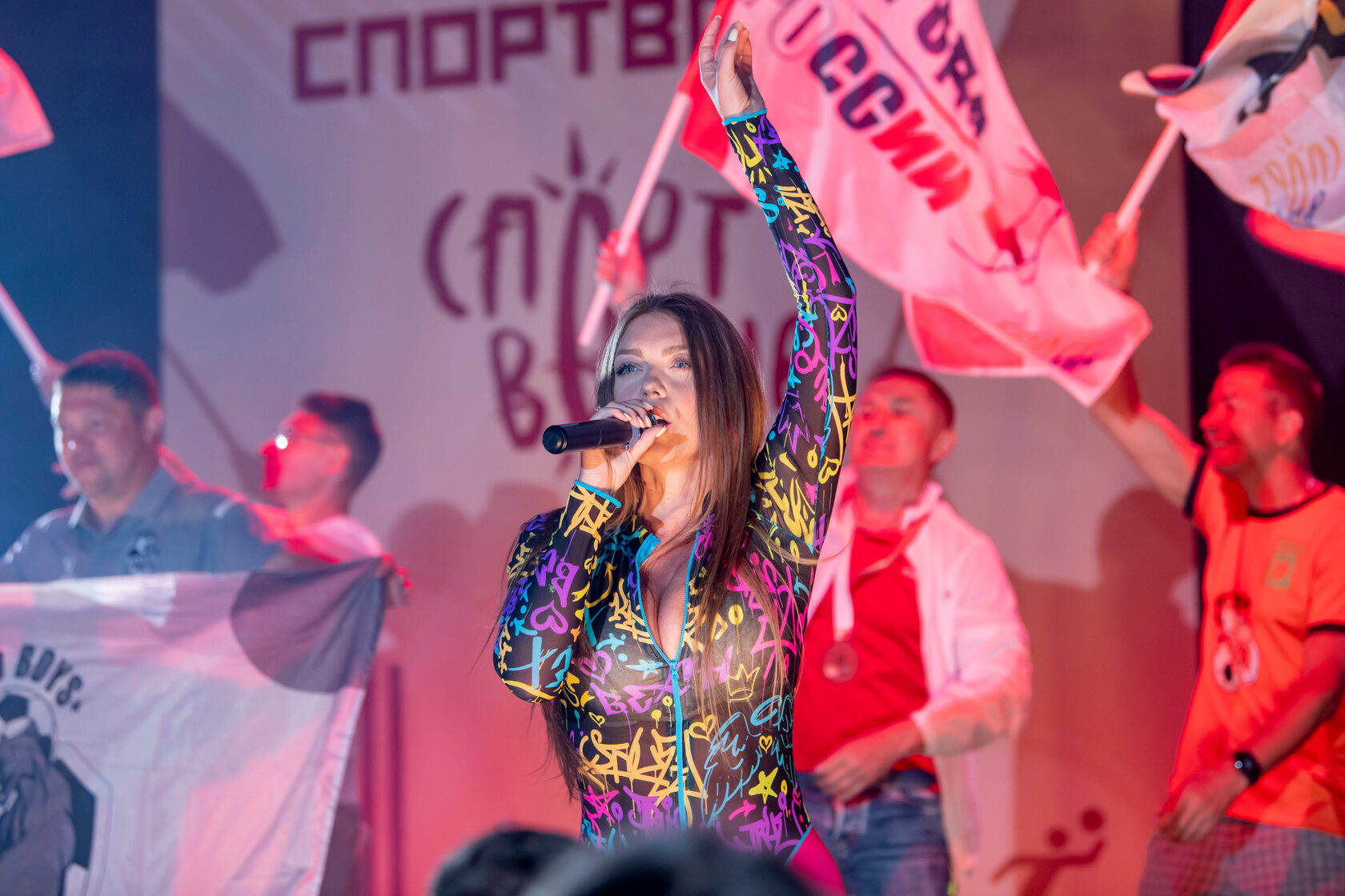 Активный отдых на фестивале Спортволна