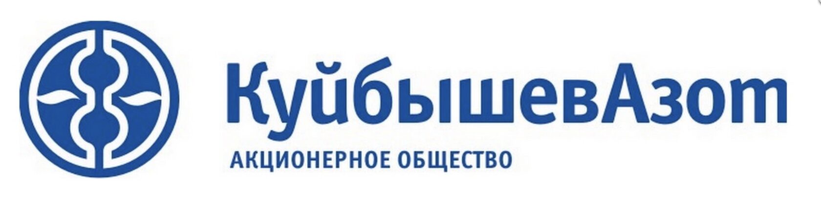 КуйбышевАзот
