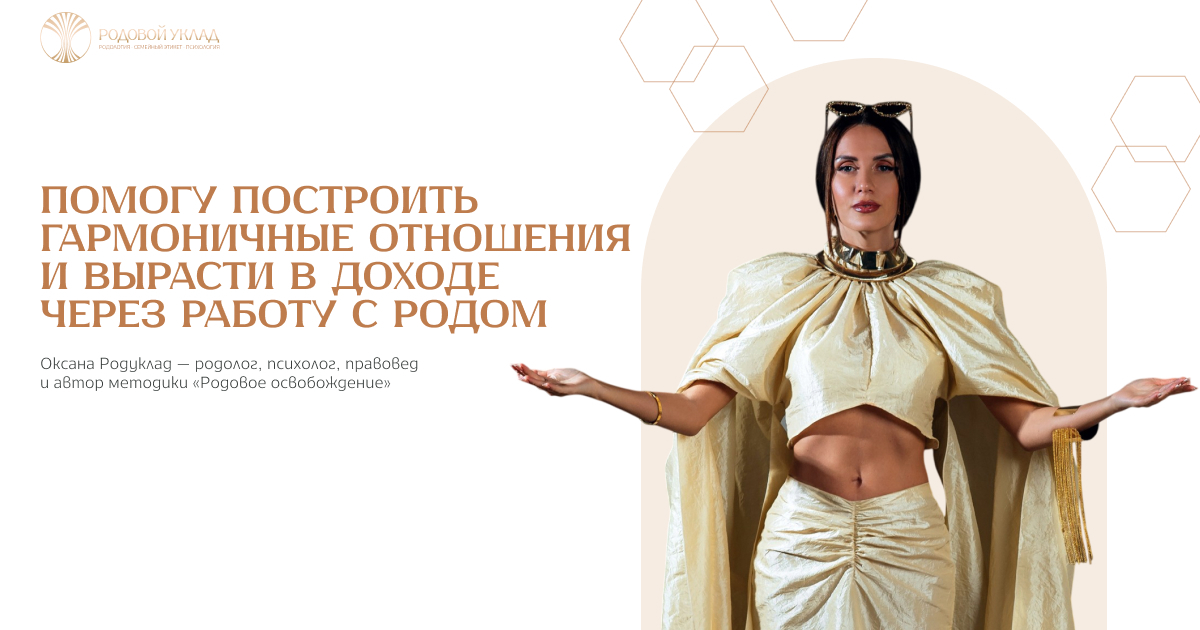 Ekaterina Strizhenova bilan faqat porno Porno galereyalar: ogil ona va kelinni sikadi