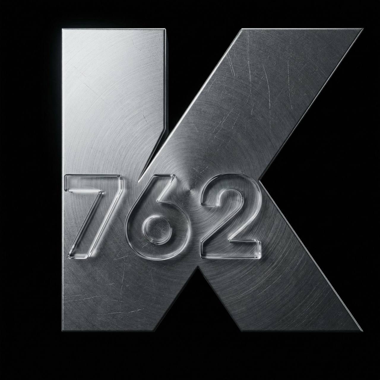  КОНСАЛТИНГ 762 