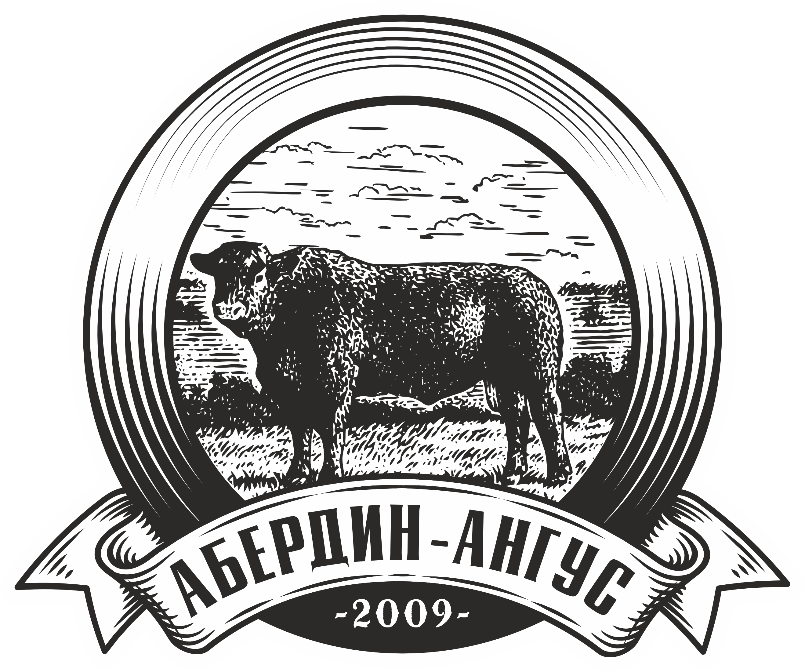 АБЕРДИН-АНГУС